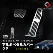 TOYOTAプリウス プリウス 60系