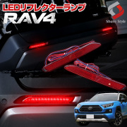 TOYOTA RAV4 50系