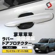 あったら便利