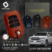 TOYOTAランドクルーザー