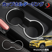 TOYOTAヤリスクロス