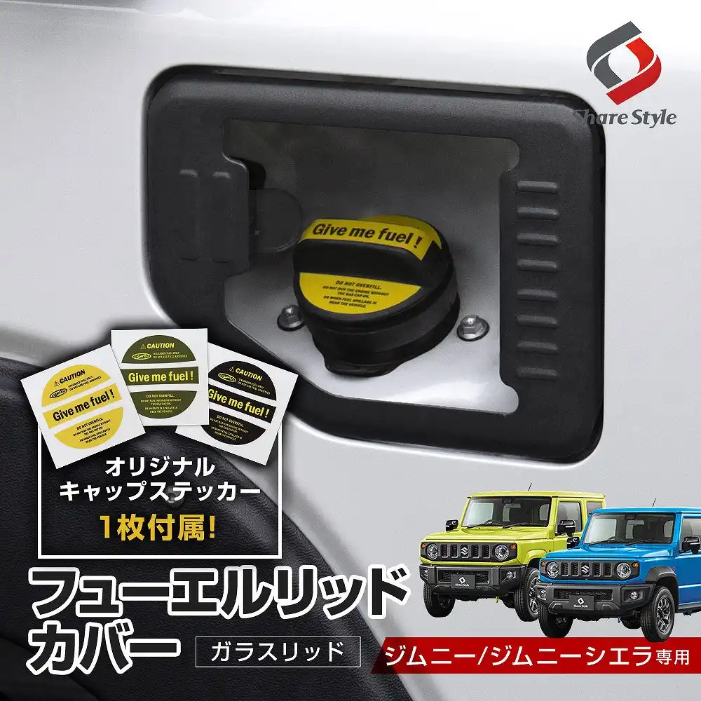 新型 ジムニー/ジムニーシエラ JB64/JB74 専用 ドアバイザー[J]