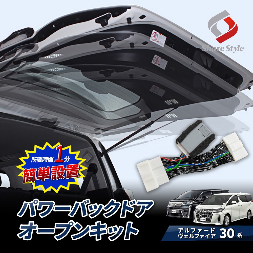 未使用 ダクネス&アクア NBP このすば Reバ ース ふせげ 003B-P004S