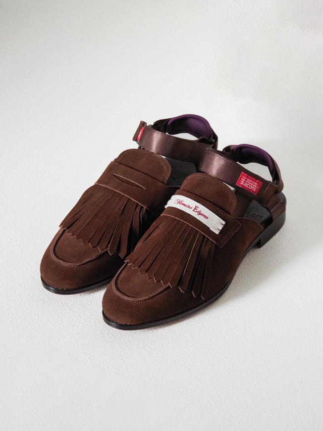 BED J.W. FORD "Suipper" - Brown