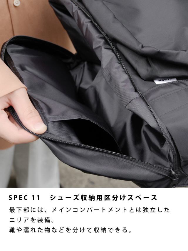 FADEN TOKYO (ファーデントーキョー) // 