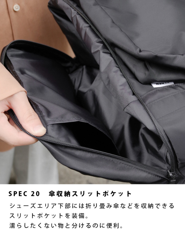 FADEN TOKYO (ファーデントーキョー) // 