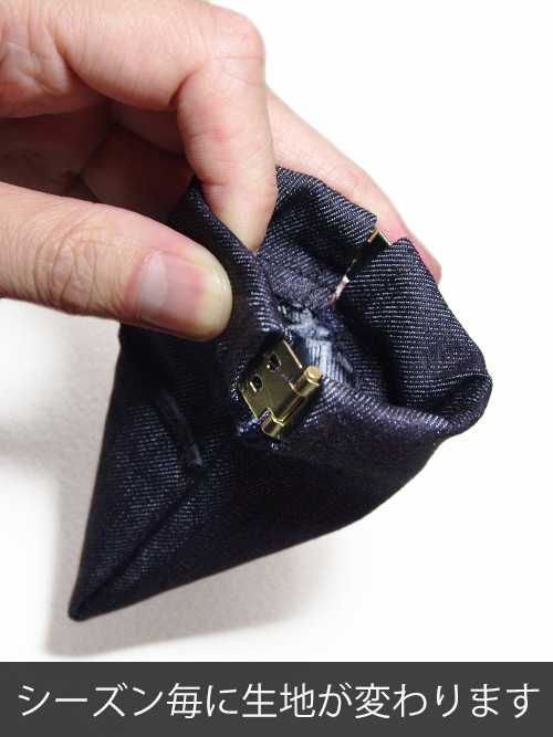 Garden of Eden (ガーデンオブエデン) 