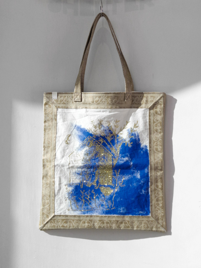 SHINYAKOZUKA "A MUSEUM TOTE" - BEIGE