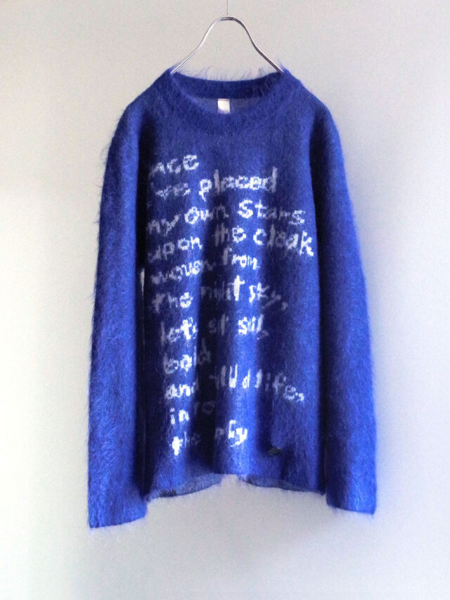 SHINYAKOZUKA "HUMBOLDT'S RESOLUTION"