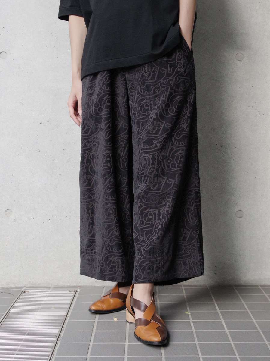 Sasquatchfabrix. "CUBISM "LOVE & PEACE” PANTS" - BLACK