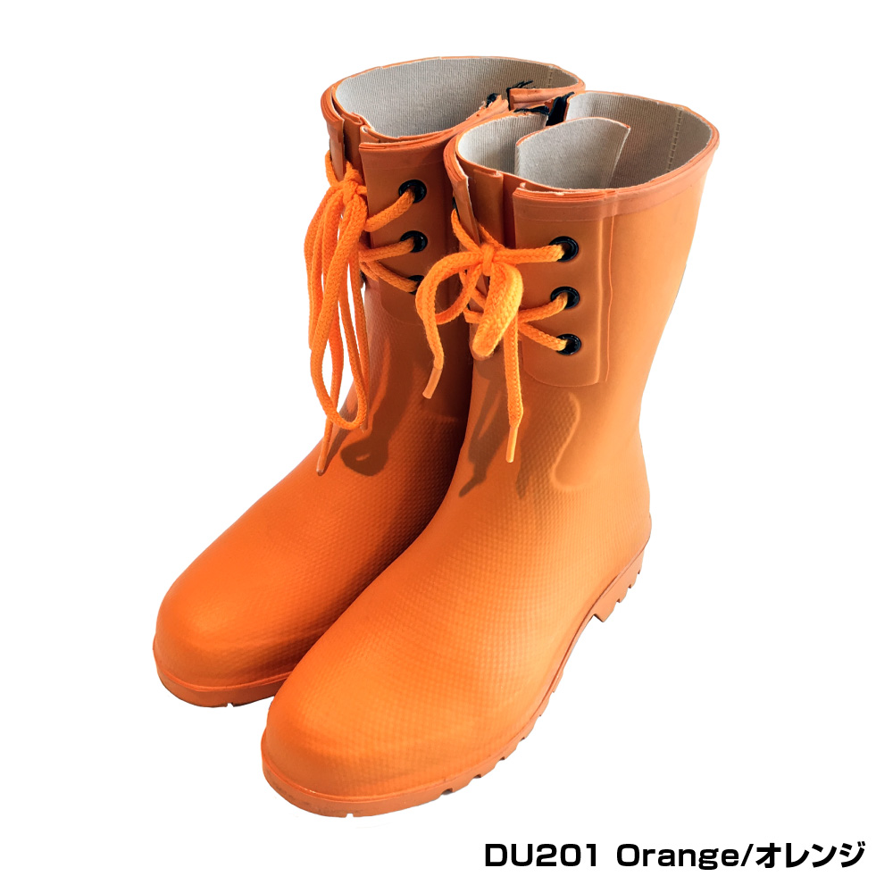 DU201 防災ブーツ（ショート）