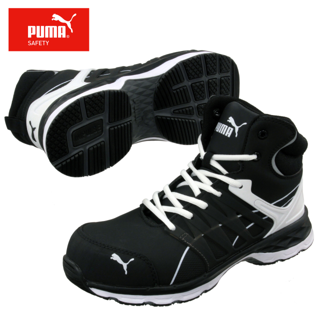 puma shop wanne