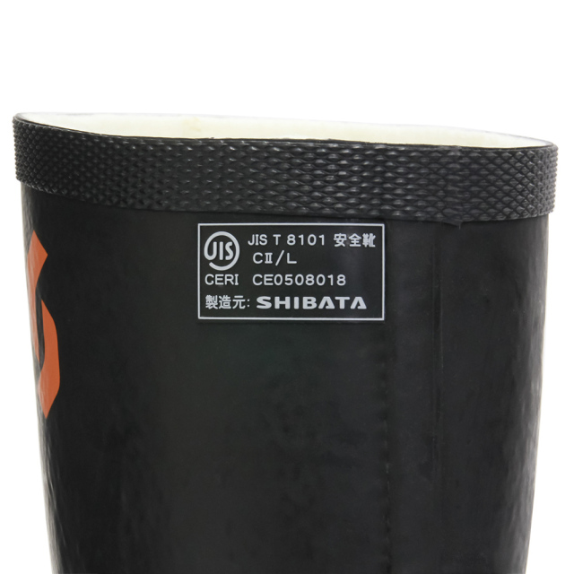 格安 三洋化成 12X18 SHソフトブレード 30m 格安 三洋化成 12X18 SHソフトブレード 30m - メルカリ