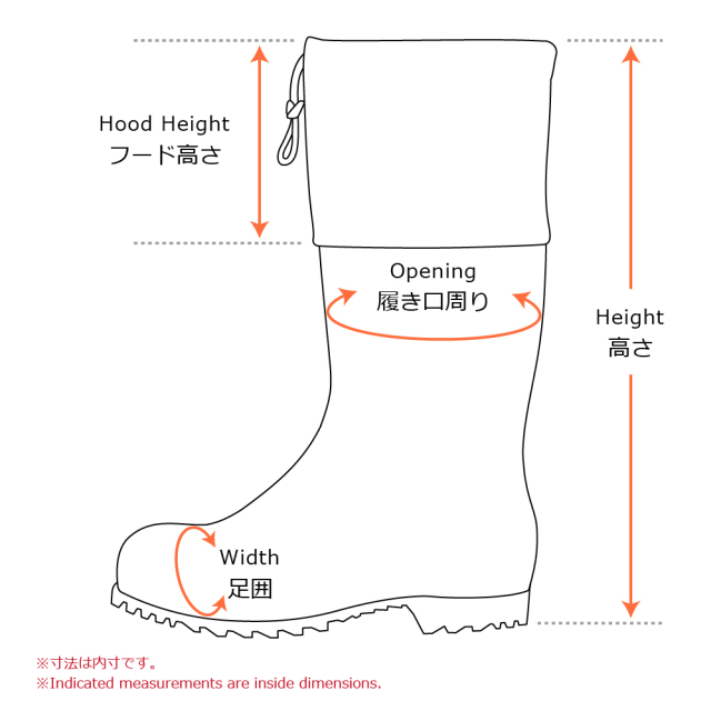 SHIBATA 安全静電防寒長靴 AE021-27.0 - 4