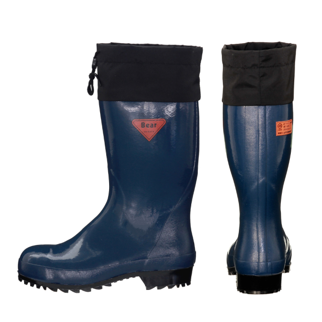 about blue safety boots