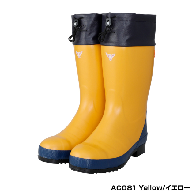 yellow safety boots