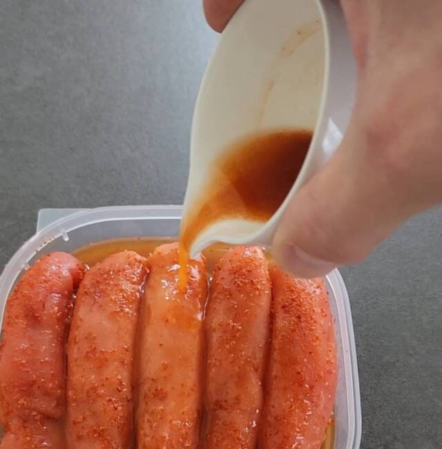 旨辛い！！】明太子デンジャラス 200g 辛ソース付き