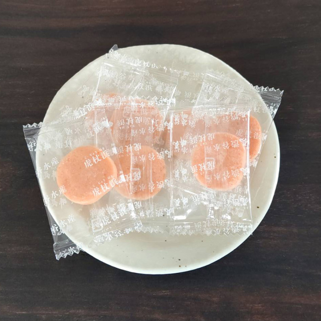明太子チーズ