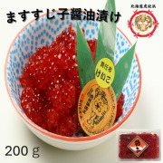 いくら・筋子