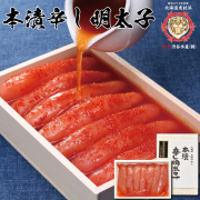 たらこ たらこ・辛子明太子の竹丸渋谷水産｜公式通販ショップ