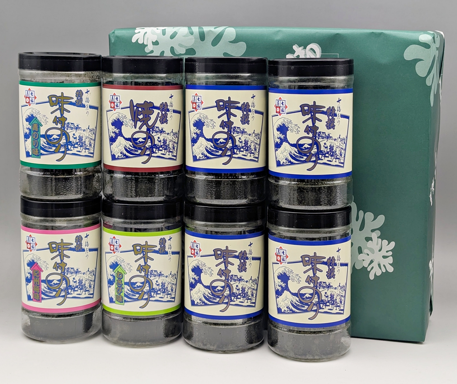 【彩−８】バラエティー海苔ギフト8本詰「内祝い・手土産・ご挨拶」などご贈答に