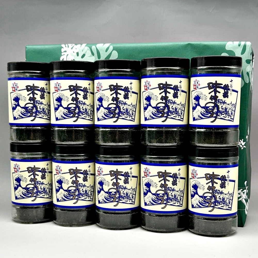 【味-10】特選卓上味付海苔10本詰「ご贈答・ご挨拶」などご贈答に