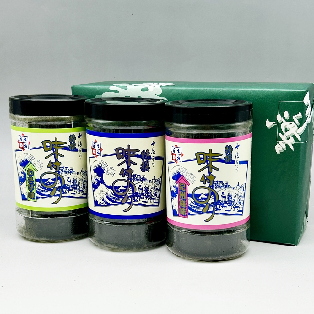【彩−３】バラエティー海苔ギフト3本詰「内祝い・手土産・ご挨拶」などご贈答に