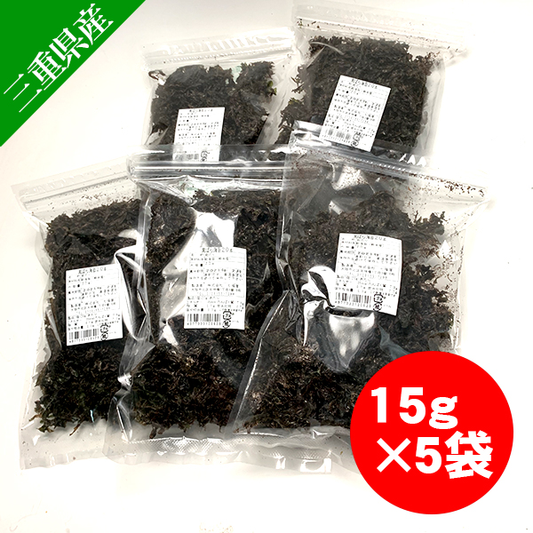 お得な5袋セット　国産原藻ばら海苔15ｇ