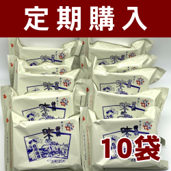 のりまき★10冊 太巻き、海苔巻きに七福屋の寿司のり10枚