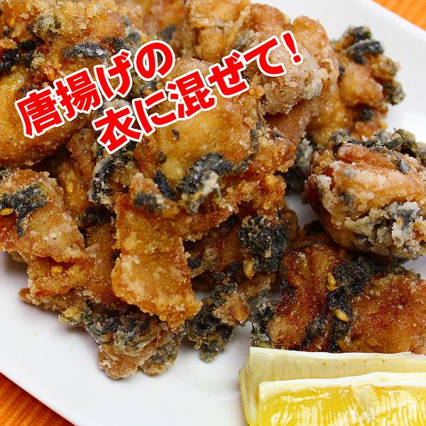 海苔から揚げ