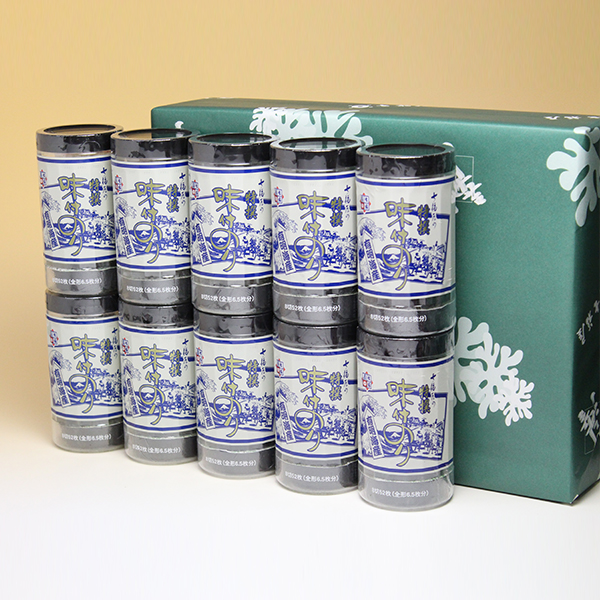 【味-10】特選卓上味付海苔