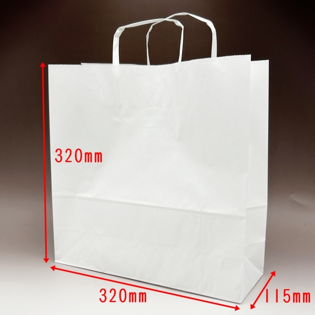 手提げ袋（小）：サイズ＝幅320mm奥行き115mm高さ320mm