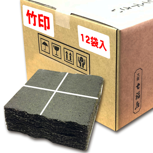 味付け海苔4000枚 12切4枚入100束 ×10パック 朝食用 業務用 最終