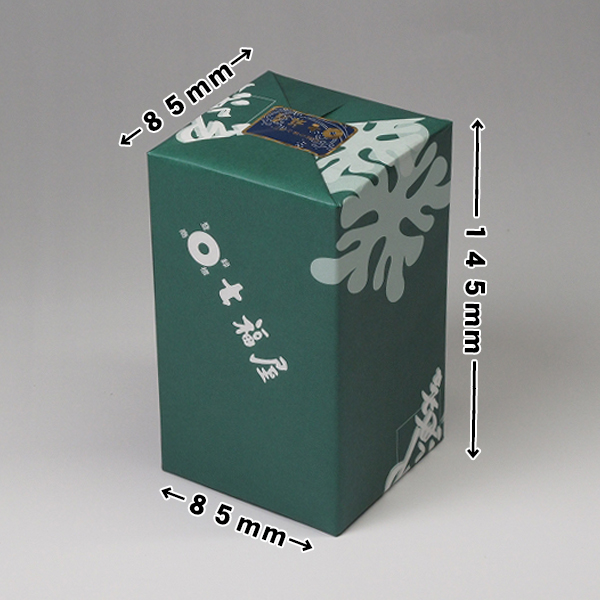 【彩-1（あおさ味）】バラエティー海苔ギフト