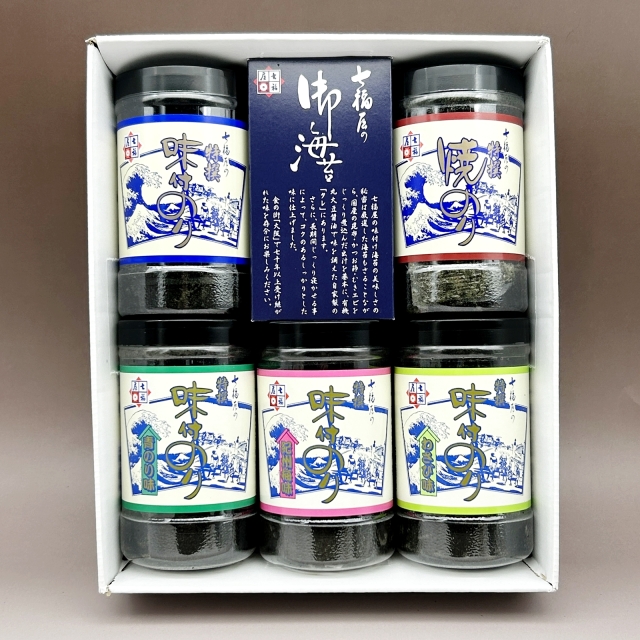 【彩−５】バラエティー海苔ギフト5本詰「内祝い・手土産・ご挨拶」などご贈答に