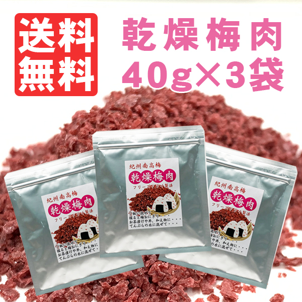 乾物・乾麺・乾燥食品 海苔の七福屋
