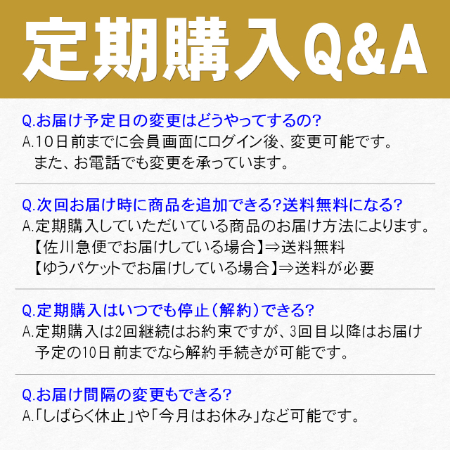のりたん様 ご購入予定品 TONBO（新輝合成） ゴミ箱 47L ふた付き セパ 抗菌 分別 スリム