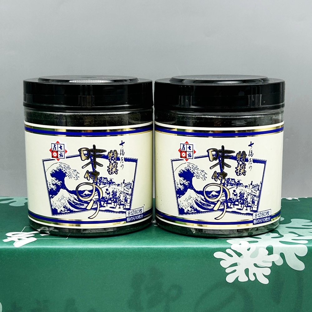 【卓−２】卓上海苔80枚2本詰「ご贈答・ご挨拶」などご贈答に