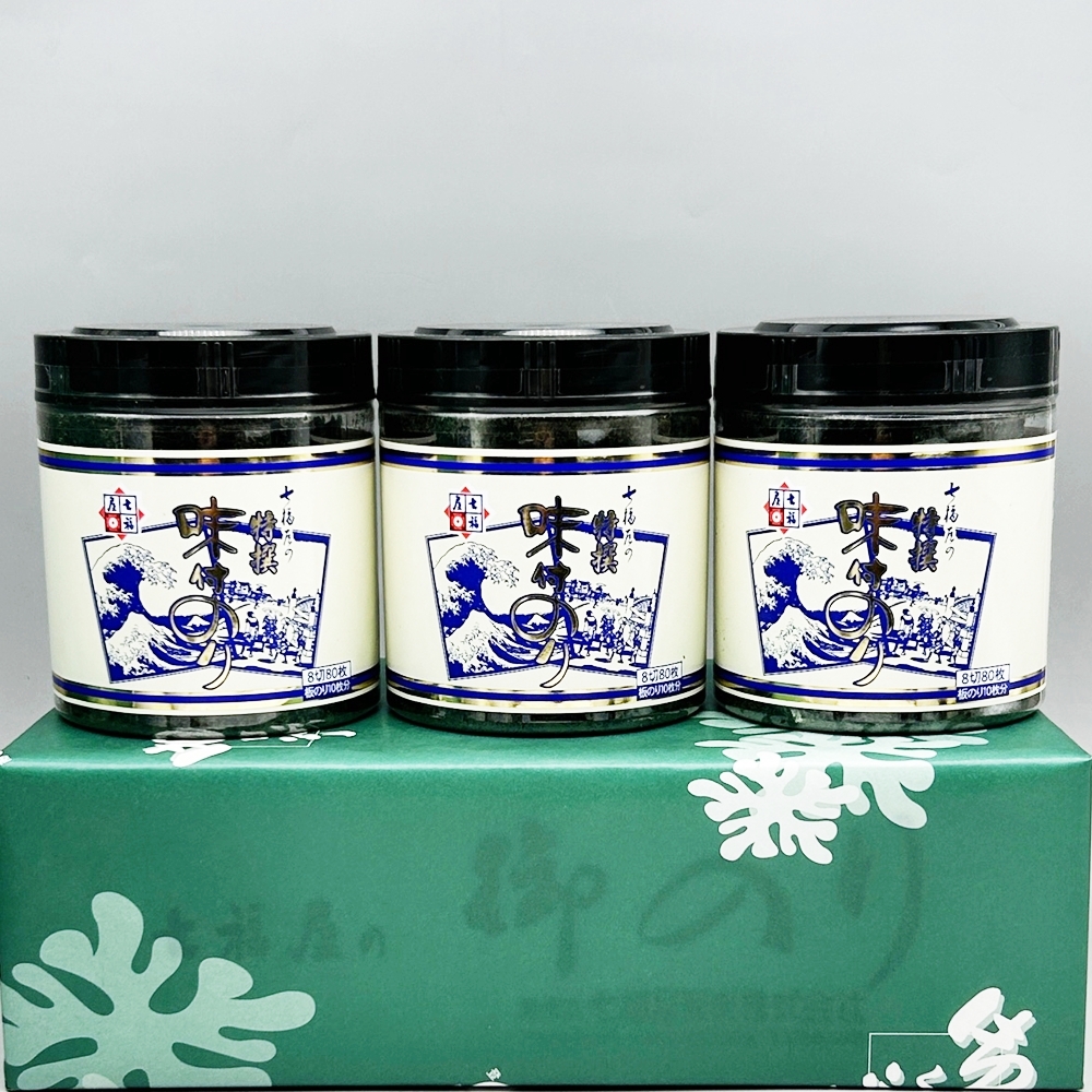 【卓−３】卓上味付海苔80枚3詰「ご贈答・ご挨拶」などご贈答に