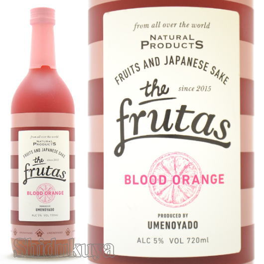 １１個分の果実が詰まってます♪奈良県　梅乃宿酒造　ＦＲＵＴＡＳ【フルータス】ブラッドオレンジ　５度　７２０ｍｌ