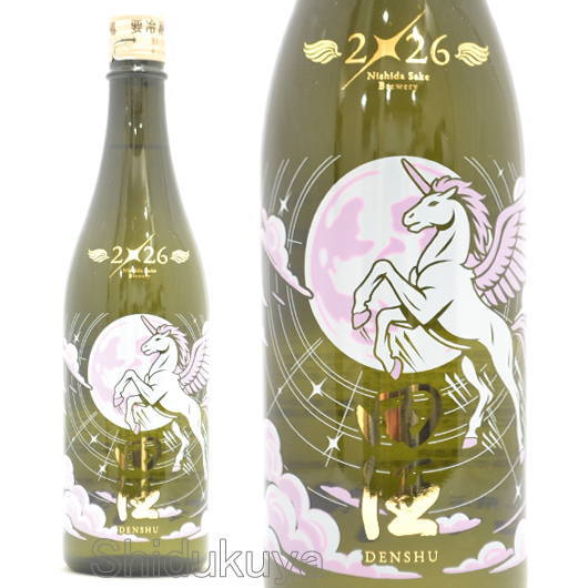 ≪数量限定≫青森県　西田酒造店　田酒【でんしゅ】純米吟醸　生　干支ボトル　７２０ｍｌ