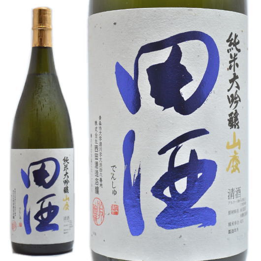 田酒　山廃仕込み　1800mL　一升瓶 青森県,西田酒造店【田酒】山廃仕込特別純米1800mlを定価