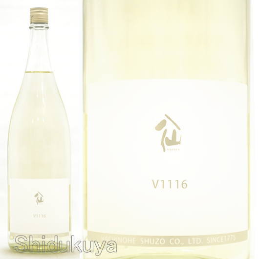 ≪数量限定≫ワイン酵母仕込み！青森県八戸市　八戸酒造　陸奥八仙　純米酒　V1116　ワイン酵母仕込み　１８００ｍｌ