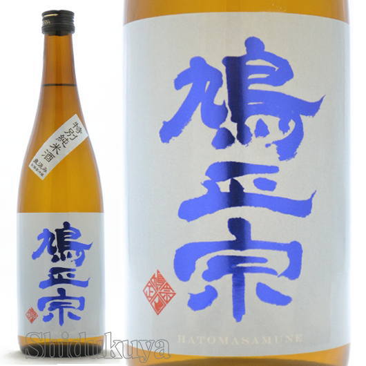 ≪数量限定≫直汲みブルー！青森県十和田市　鳩正宗【はとまさむね】特別純米酒　華吹雪　直汲み　７２０ｍｌ