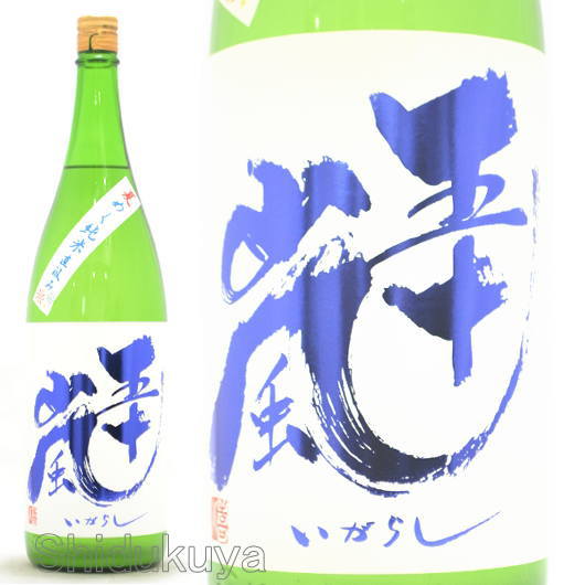 ≪数量限定≫夏の五十嵐！埼玉県飯能市　五十嵐酒造　五十嵐【いがらし】夏めく純米酒　2025　１８００ｍｌ