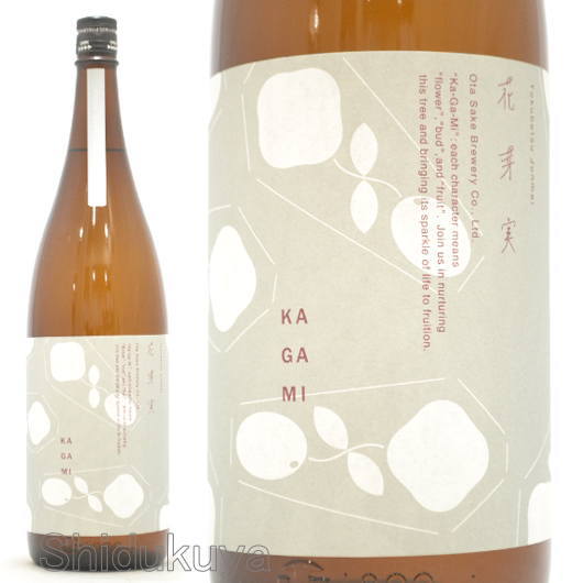 ≪数量限定≫三重県伊賀市　大田酒造　花芽実【かがみ】特別純米　火入れ　Crisp Sunshine　１８００ｍｌ
