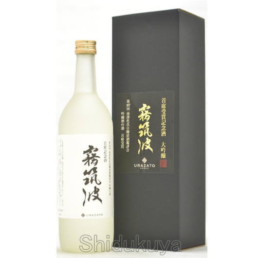 ≪数量限定≫吟醸酒の部、首席受賞！茨城県つくば市　浦里酒造店　霧筑波　南部杜氏自醸清酒鑑評会　首席記念酒　大吟醸　７２０ｍｌ