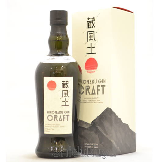 茨城県石岡市　木内酒造八郷蒸留所　日の丸ジン　蔵風土　47度　７００ｍｌ