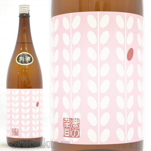 ≪数量限定≫特別な生酒！福島県南会津郡　国権酒造　国権　特別純米　夢の香　生酒　１８００ｍｌ