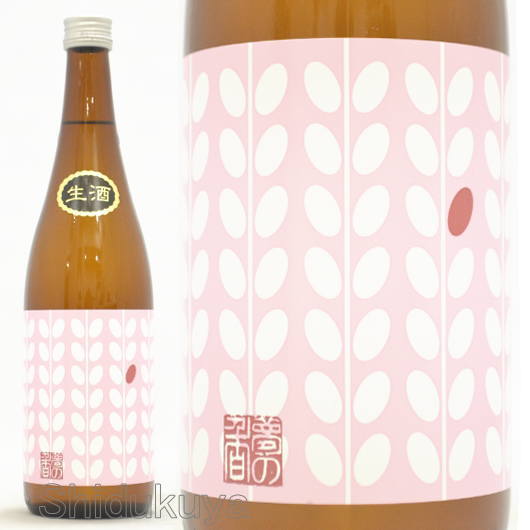 ≪数量限定≫特別な生酒！福島県南会津郡　国権酒造　国権　特別純米　夢の香　生酒　７２０ｍｌ